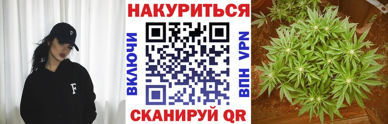 Наркошоп купить Конопля АМФЕТАМИН Меф СОЛЬ Ворсма