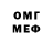 ТГК вейп BS Gendollf