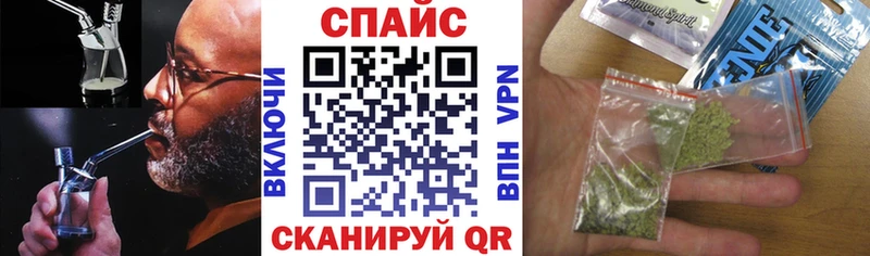 Купить где Ворсма Бутират 1.4BDO