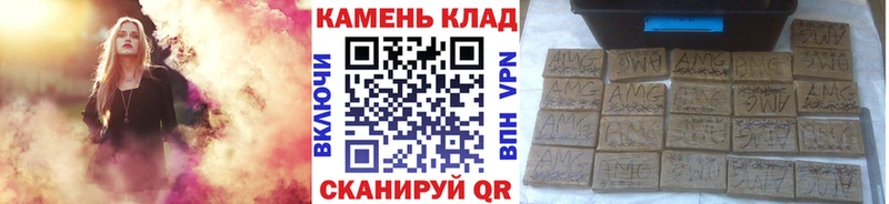 Купить где  Ворсма  Гашиш Premium 