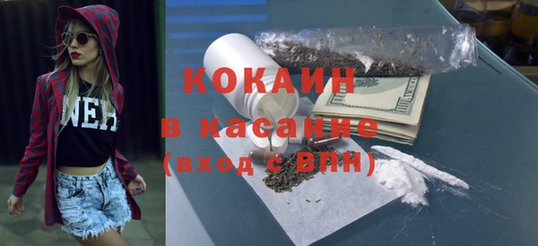 МДМА Навашино