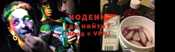 MESCALINE Алзамай