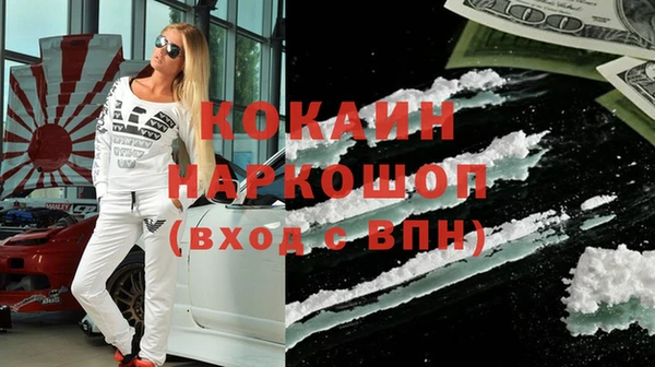 эйфоретик Алексеевка